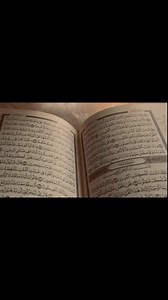 20K views · 2.2K reactions | "Skeptics Surprised: How Could Muhammad (PBUH) Have Known About the Big Bang?" | Sheikh Mohammed Awal | Facebook