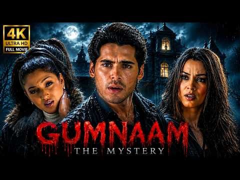 Gumnaam: The Mystery Full Hindi Movie | Dino Morea Saves Mahima Chaudhry | Suspense Thriller