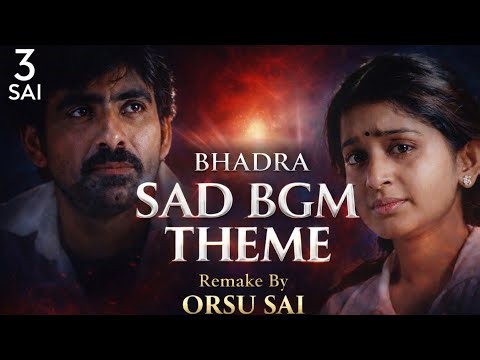 Bhadra Sad BGM Theme ❤️‍🩹 | Emotional Orchestral Remake | Devi Sri Prasad | Orsu Sai