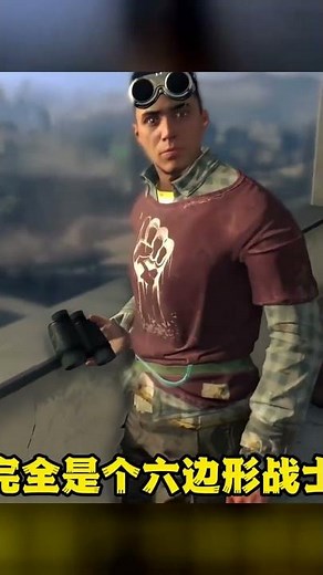 看看你還缺漏了哪些經典OPEN WORLD主機大作？這12款游戲，一定要在玩一遍！ #游戏 #游戏推荐 #主机游戏 #Steam游戏 #单机游戏