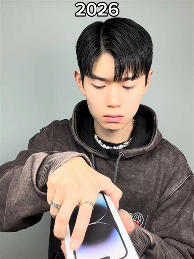 2026 vs 2005 #beatbox #tiktok - #Beat-box0091 (720p, h264) Kilm iphone........