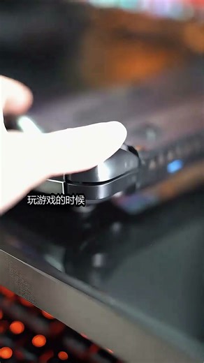 GPD掌机7英寸游戏神器，畅玩不断帧