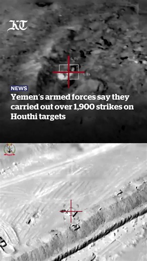 Yemen’s armed forces said they had carried out more than 1,900 strikes against Houthi targets over the past 24 hours as part of an operation dubbed “Dawn of Yemen”, according to military spokesperson Colonel Majed Abdullah Al-Nazili. The operations targeted weapons and ammunition depots, military camps, fortifications, troop concentrations, artillery positions and supply routes across eastern, western and southwestern fronts, as well as military targets in Houthi-controlled areas, he said. For m