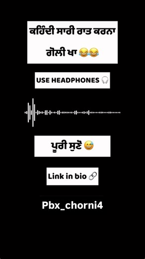 Pbx_chorni on Instagram