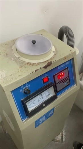 Measure particle size. #HPMC #HEC #MHEC #RDP #CELLULOSEETHERS #Tylose #Walocel #Ashland #DOW