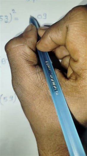 Two digit Square Very easy Trick👍🏻🔥💫 #shorts #howtofindsquare #squaremethod #mathseasytricks #viral