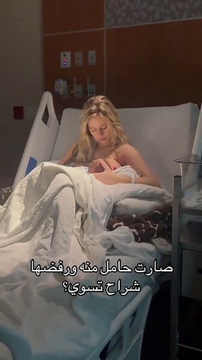 أفضل قصص واتباد العراقية: مكانك للإبداع