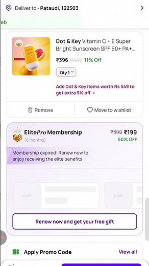 How to order in purplle app cash on delivery & purple 99 sale #shorts #purple #viral