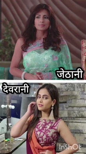 Sath nibhana Saathiya #song #sathnibhanasathiya