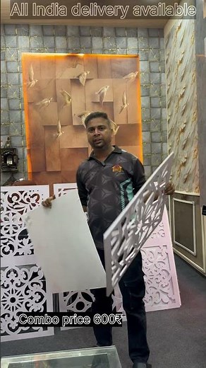 MDF Jali Ceiling Design Only ₹600 | HSK Home Decor Kaithal #ceiling #mdfjali