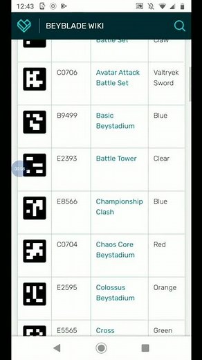 Beyblade burst stadium qr codes 2020