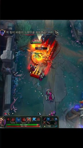 5초 사나이 vs 7초 사나이