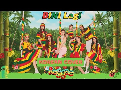 🌴 BINI 비니 - LAGI (Korean Soulful Reggae Version) | Island Vibes Remix 🏝️🌊