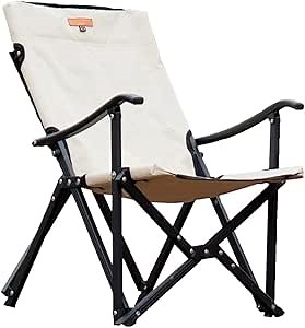 S'more Outdoor Camping Armchair, Small Lightweight Folding Chair with Back Pocket, Portable Picnic Chair with Carry Bag, Foldable Chair for Camping, Picnic, Beach, Hiking, BBQ (Beige)