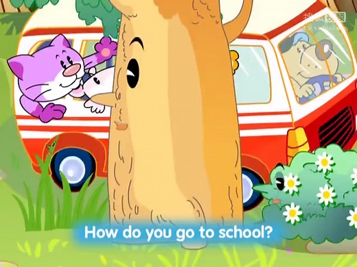 How do you go to school?