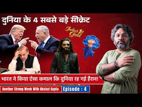 Another Strong Week With Akshat Gupta | Episode 4