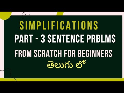 Simplification Part-3 Sentence based problems in telugu for beginners| Aptitude from basic in telugu