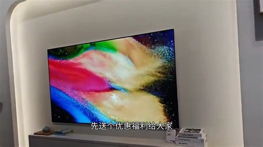 颜值性能双在线，LG 电视 G5 系列 48 英寸 OLED 太香了