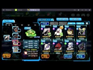 Digimon Soul Chaser: Evolve to MegaSeadramon