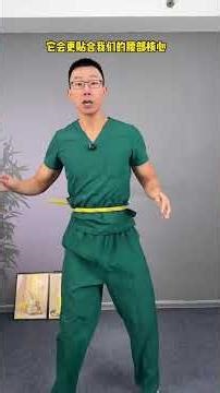 No Equipment Needed: Full-Body Workouts to Avoid Knee Injuries HomeExercise KneeSafe