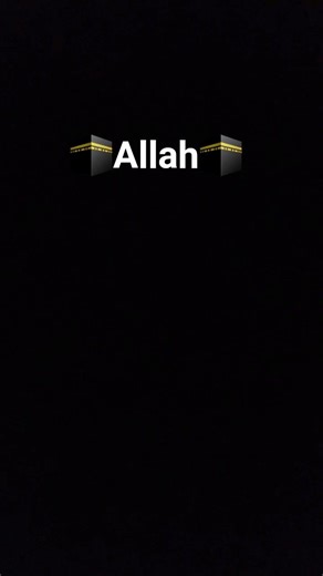 Allah likh do bhai Chhote Thodi ho jaaoge comment main #islamicshorts #beautiful #unfrez #subscribe