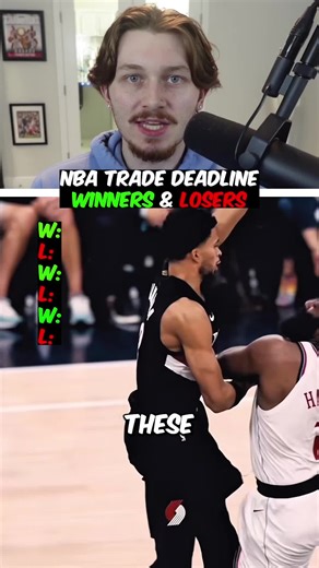 NBA Trade Deadline Winners & Losers #nba | NBA Trades
