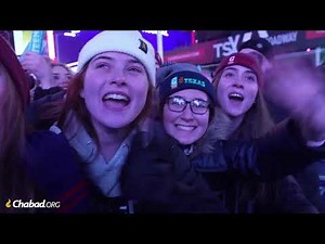 Benny Live in Times Square - CTeen 2020 בני פרידמאן בטיים סקוואר