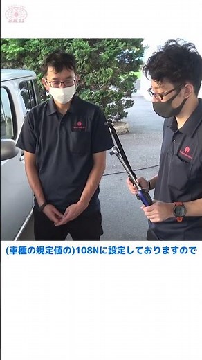 【カーメンテ】タイヤの締め付けトルクのチェックをしてみましょう!【デジタルトルクレンチ編】【藤原産業】#Shorts