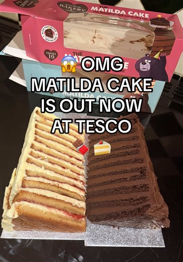 Matilda Cake Now Available at Tesco