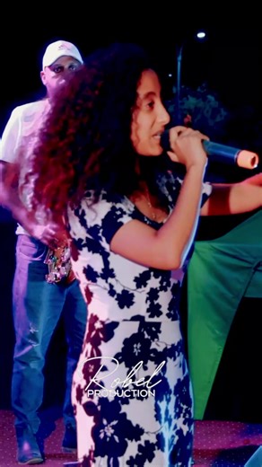 Tigray: Resilience and Identity in Ethiopian Culture