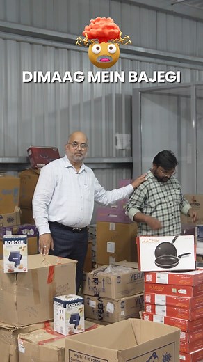 Bulqbox Official - Only Wholesale | Utensils? Storage? Appliances? Got it all — branded and bulk-ready! [Discount adda, genuine brands, Reselling, bulk buying, Apparel,... | Instagram