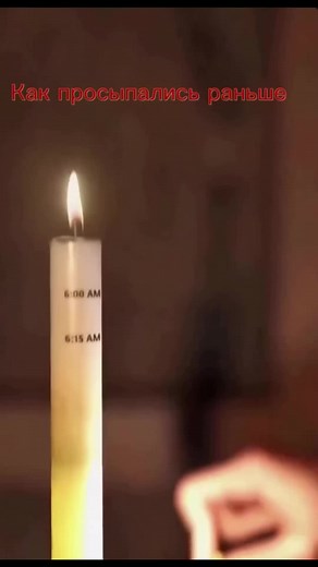 Будильник с булавками: креативный способ разбудить