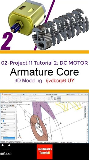 2- 3D Draft | DC Motor |: Armature Core #3d #solidworks #tutorial #cad #drawing #motor #electronics
