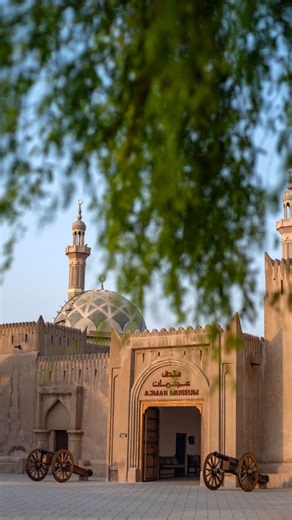 A weekend in Ajman, perfectly planned. From tranquil dhow cruises to vibrant souks and heritage landmarks, Ajman invites you to slow down and discover its hidden gems.# Stay at Fairmont Ajman and let every day unfold into something new. Save this for your next long weekend escape — and tell us what you’d explore first. #FairmontAjman #FairmontHotels ACCORHotels all_mea Ajman LiveLimitless AjmanTourism | Fairmont Ajman