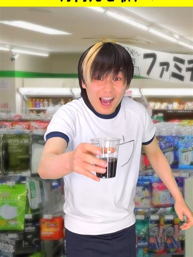 アンチを開示しまくって1億円稼ぐ小学生YouTuber