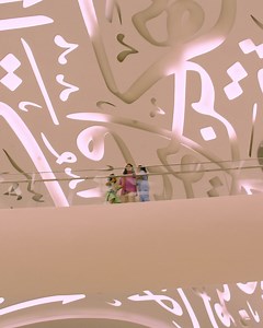 3.3K reactions · 39 shares | From underwater awesomeness to out of this world experiences, discover a world of adventures in Dubai. All this and kids go free! *Terms apply | Visit Dubai | Facebook