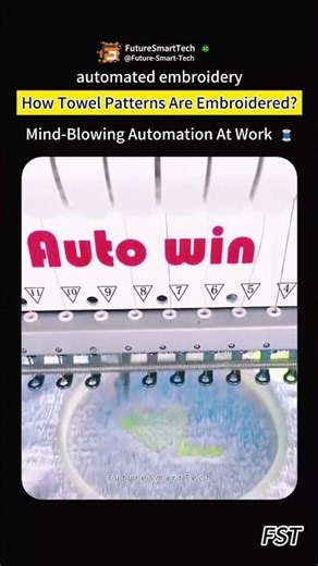 How Towel Patterns Are Embroidered? Mind-Blowing Automation At Work 🧵