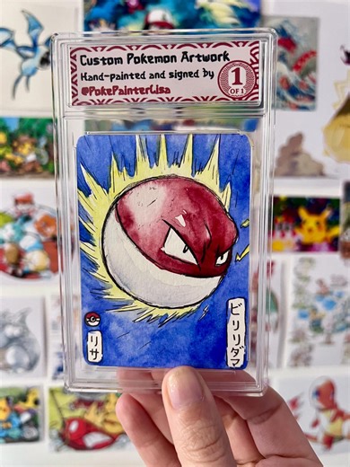 Voltorb ORIGINAL Watercolour Painted Pokemon Card - Etsy