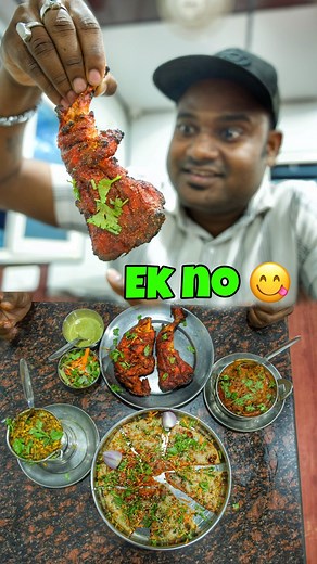 394K views · 9.8K reactions | Hotel Badshahକିଏ ଖାଇଛ ? #foodie #bhubaneswar LocationNear, Puri Canal Rd, near Nexa showroom and Patra electronic, Hanspal, Bhubaneswar, Odisha 752101 ✅Price List Egg Tadka - ₹80Masala Naan -₹301p Chicken Tandoori -₹120Prawn Panjabi Masala -₹170 | Basudev Vlogs | Facebook