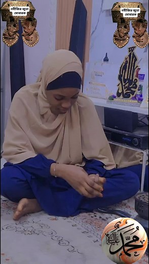 Exploring the Life of Prophet Muhammad