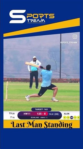 Last Man Standing #cricket #isplt10live #sports #tenniscricket