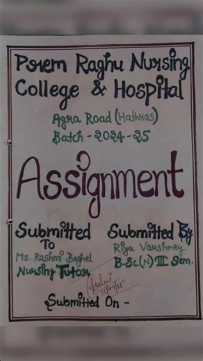 Endoscopy Assignment 🩺📖 | Study With Me✨ #study #bscnursing #assignment #shorts #short #ytshorts #yt