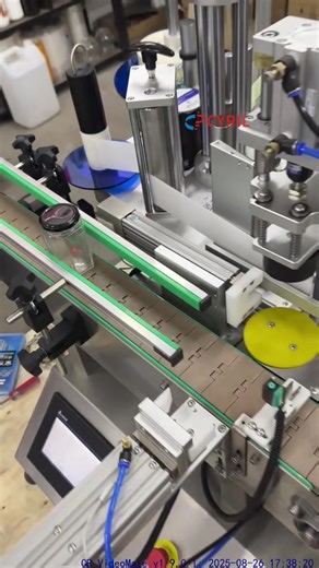 Hexagonal bottle labeling machine. Multifunctional labeling machine. Multi-sided bottle labeling machine | Henan Cyril Machinery Equipment Co.,LTD