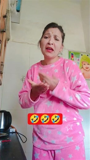 #youtubeshorts #comedy #tredingshorts #youtubeshorts #vairalshort