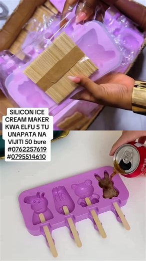 Silicon Ice Cream Maker Kwa Elfu 5 Tu