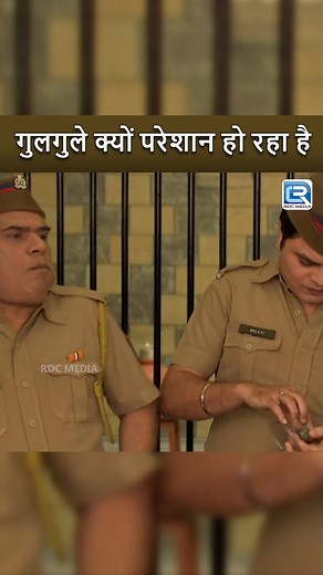 गुलगुले क्यों परेशान हो रहा है | Nonte Fonte