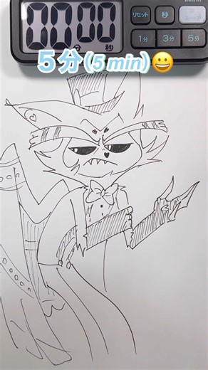 【Hazbin Hotel】Drawing Husk in 5sec,10sec,1mins,5mins ! #hazbinhotel #husk #shorts
