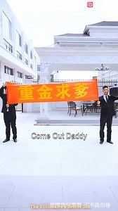 1.8K views · 27 reactions |  [Watch Now] https://go.moboboost.com/d/68331181283 She faked her death to protect their son. He fell for her disguise without knowing. Five years later, revenge is her only mission. Will love survive the truth?  #TheBillionairesSecretSon #RevengeDrama #SecretChild #SecondChanceLove #PassionAndBetrayal #markwalter #surinamevsmexico #realmadridalhilal #fyp #drama #teleplay #movies #losangeles | Gonzalez Lucia | Facebook