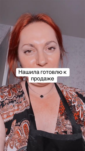 dog_clothes_ on TikTok