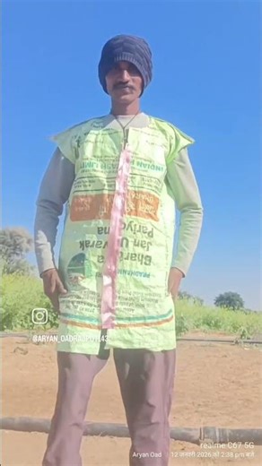 #farming #farming101 #farmers #funny #comedy